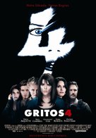 Scream 4 - Portuguese Movie Poster (xs thumbnail)