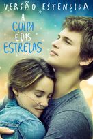 The Fault in Our Stars - Brazilian Movie Cover (xs thumbnail)