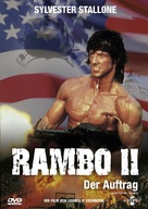 Rambo: First Blood Part II - German DVD movie cover (xs thumbnail)