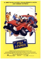 Gung Ho - Spanish Movie Poster (xs thumbnail)