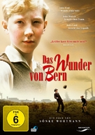 Das Wunder von Bern - German Movie Cover (xs thumbnail)
