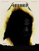 Hesher - Movie Poster (xs thumbnail)