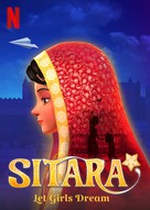 Sitara: Let Girls Dream - Video on demand movie cover (xs thumbnail)