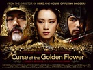 Curse of the Golden Flower - British Movie Poster (xs thumbnail)
