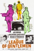 The League of Gentlemen - British Movie Poster (xs thumbnail)