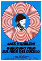 One Flew Over the Cuckoo&#039;s Nest - Italian Movie Poster (xs thumbnail)