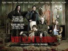 What We Do in the Shadows - British Movie Poster (xs thumbnail)