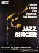 The Jazz Singer - French Movie Poster (xs thumbnail)
