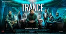 Trance - Indian Movie Poster (xs thumbnail)