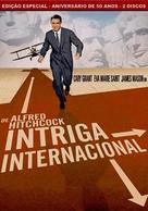 North by Northwest - Brazilian DVD movie cover (xs thumbnail)