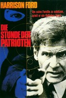 Patriot Games - German VHS movie cover (xs thumbnail)