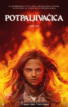 Firestarter - Croatian Movie Poster (xs thumbnail)