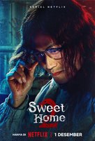 &quot;Sweet Home&quot; - Indonesian Movie Poster (xs thumbnail)