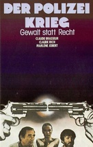 La guerre des polices - German VHS movie cover (xs thumbnail)