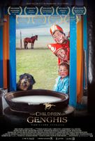 Children of Genghis - Movie Poster (xs thumbnail)