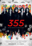 The 355 - Portuguese Movie Poster (xs thumbnail)