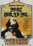 Death on the Nile - French Movie Poster (xs thumbnail)