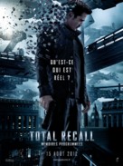 Total Recall - French Movie Poster (xs thumbnail)