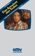 Das Amulett des Todes - German DVD movie cover (xs thumbnail)