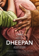 Dheepan - Dutch Movie Poster (xs thumbnail)