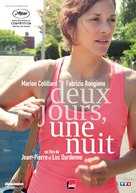 Deux jours, une nuit - French DVD movie cover (xs thumbnail)