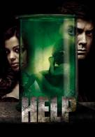 Help - Movie Poster (xs thumbnail)