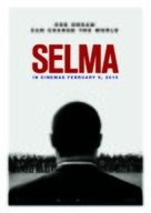 Selma - New Zealand Movie Poster (xs thumbnail)