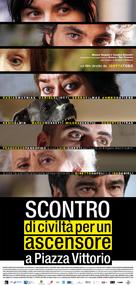 Scontro di civilt&agrave; per un ascensore a Piazza Vittorio - Italian Movie Poster (xs thumbnail)