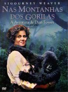 Gorillas in the Mist: The Story of Dian Fossey - Brazilian Movie Cover (xs thumbnail)