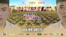 Tao Khong Xa May - Vietnamese Movie Poster (xs thumbnail)