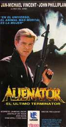 Alienator - Argentinian VHS movie cover (xs thumbnail)