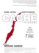 Cach&eacute; - Movie Poster (xs thumbnail)