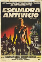 Vice Squad - Argentinian Movie Poster (xs thumbnail)