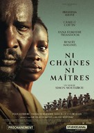 Ni cha&icirc;nes ni ma&icirc;tres - French Movie Poster (xs thumbnail)