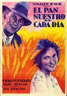 City Girl - Spanish Movie Poster (xs thumbnail)