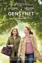 Sage femme - Danish Movie Poster (xs thumbnail)