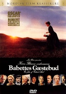 Babettes g&aelig;stebud - Danish DVD movie cover (xs thumbnail)
