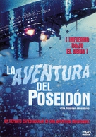 The Poseidon Adventure - Spanish DVD movie cover (xs thumbnail)