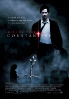 Constantine - Greek Movie Poster (xs thumbnail)
