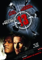 Assault On Precinct 13 - Dutch Movie Poster (xs thumbnail)