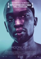 Moonlight - South Korean Movie Poster (xs thumbnail)