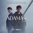 &quot;Adamas&quot; - Movie Poster (xs thumbnail)