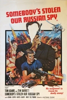 O.K. Yevtushenko - British Movie Poster (xs thumbnail)