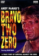 Bravo Two Zero - British Movie Cover (xs thumbnail)