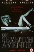 On Seventh Avenue - British Movie Cover (xs thumbnail)