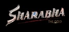 Sarabha - Indian Logo (xs thumbnail)