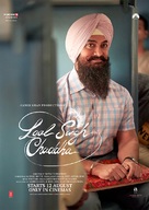 Laal Singh Chaddha - South African Movie Poster (xs thumbnail)