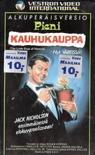 The Little Shop of Horrors - Finnish VHS movie cover (xs thumbnail)