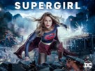 &quot;Supergirl&quot; - Movie Poster (xs thumbnail)