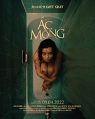 The Free Fall - Vietnamese Movie Poster (xs thumbnail)